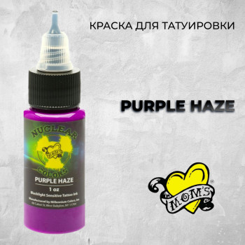 MOM'S Nuclear Colors  Purple Haze